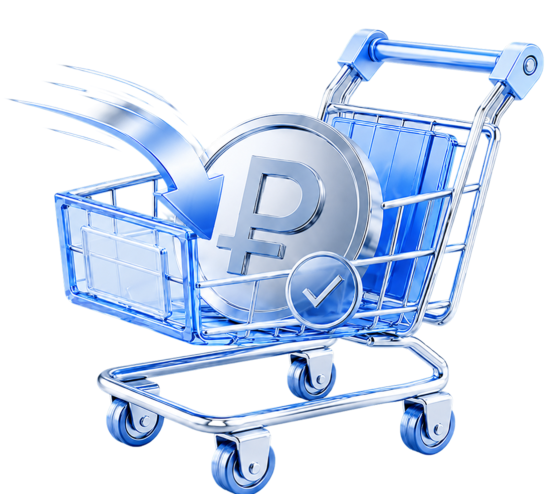 sbp